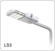 LED路灯, LS3