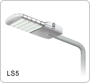 LED路灯, LS5