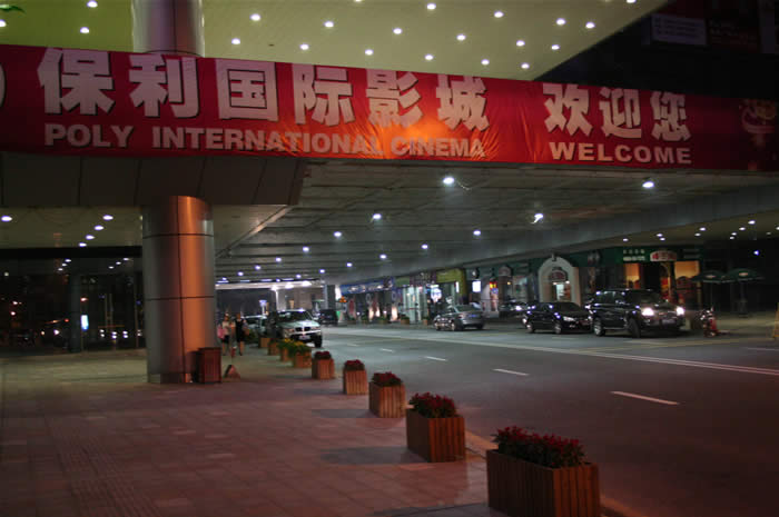 中国深圳隧道灯项目