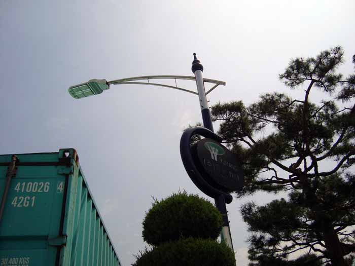 邦贝尔韩国LED路灯工程