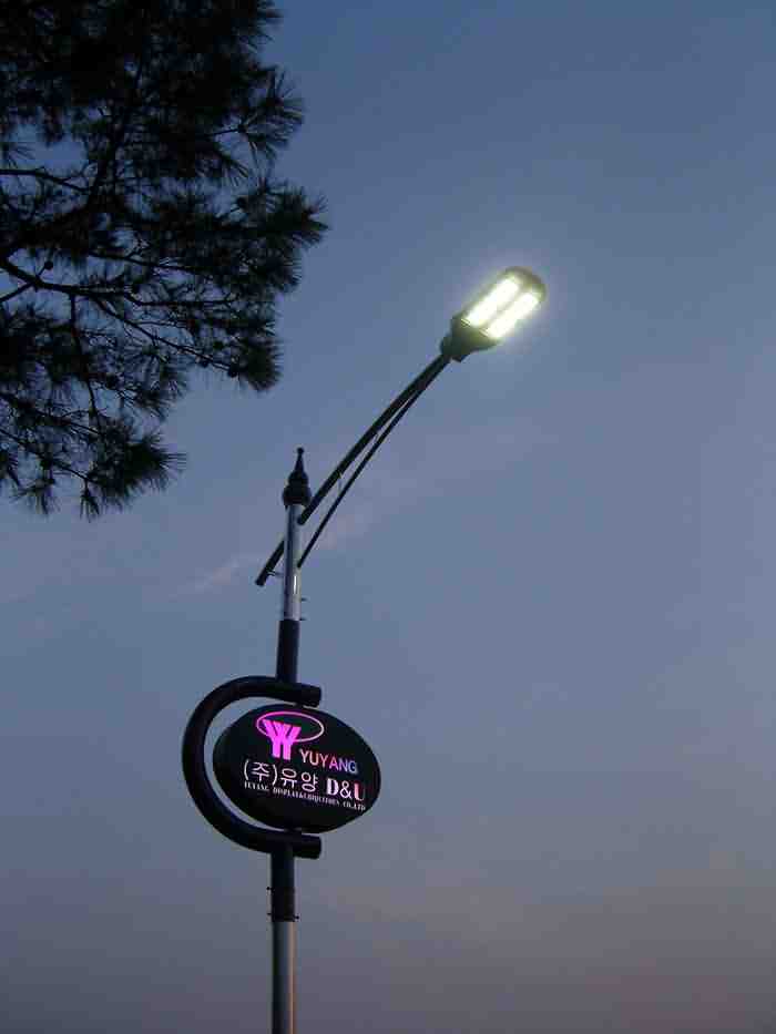 邦贝尔韩国LED路灯